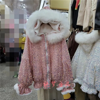 Parka pentru femei Nouă modă coreeană de iarnă cu paiete groase Fermoar, plin, dulce, ține cald, parka pentru fete, mică, proaspătă
