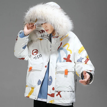 Ново модно яке с щампа, дамско палто с качулка, облекло за двойка, зимни студени топли, 90% бели якета с патешки пух, 100 кг