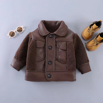 Нови якета за момче Дебела кожа Детски палта Модни детски връхни дрехи Зима Есен 2023-A091