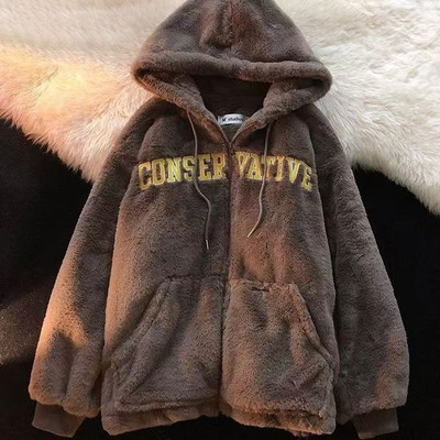 Jachetă de iarnă nouă, caldă, retro, din lână de miel, cu glugă, cu glugă, falsă, din două piese, pentru femei.