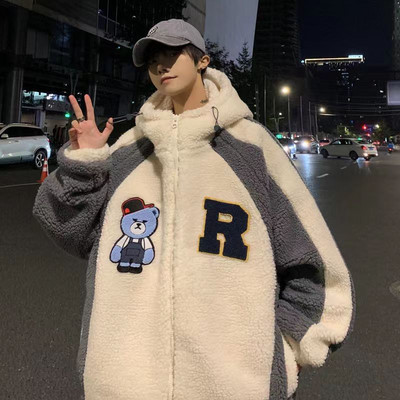 Jachetă de iarnă nouă, caldă, retro, din lână de miel, cu glugă, cu glugă, falsă, din două piese, pentru femei.