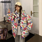 FORERUN Jachetă de iarnă drăguță, la modă coreeană, haină supradimensionată cu bule, panda de desene animate, cu inimă, imprimată cu glugă, parka cu glugă, manteau pentru femei.