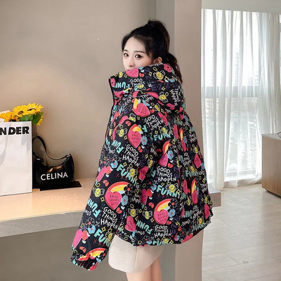 Palton de iarnă imprimat pentru femei 2023, la modă, din bumbac, căptușit, jachetă scurtă cu glugă, pentru femei, îngroșată, caldă, parka, îmbrăcăminte casual