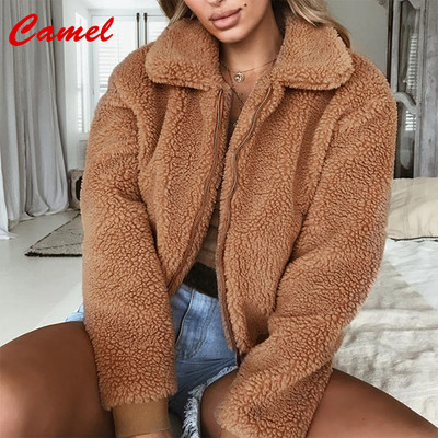 S-3XL, 9 culori, guler răsturnat, fermoar, mânecă întreagă, pardesiu cald supradimensionat, haină solidă, iarnă, toamnă.