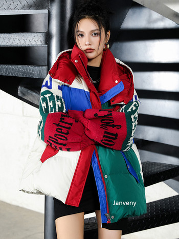 Janveny 2023 г., ново модно улично облекло с буквени шевове, пухено яке, дамски широки паркове, зимно женско дебело 90% палто с патешки пух