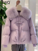 EWQ Sweet Style Prašmatnus moteriškas medvilninis paltas, vienspalvis, atvartas, kratinys, užtrauktukas, moteriškas paltas 2023 m. ruduo Nauja 27SN3815