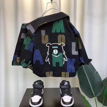 Φθινοπωρινό μπουφάν 2023 για αγοράκια Jean παλτό γράμματα κινουμένων σχεδίων παιδικά ρούχα για παιδιά Ανοιξιάτικο τζιν Τζιν μπουφάν αγόρι Ανεμοδαρμένο Παιδικό μπουφάν