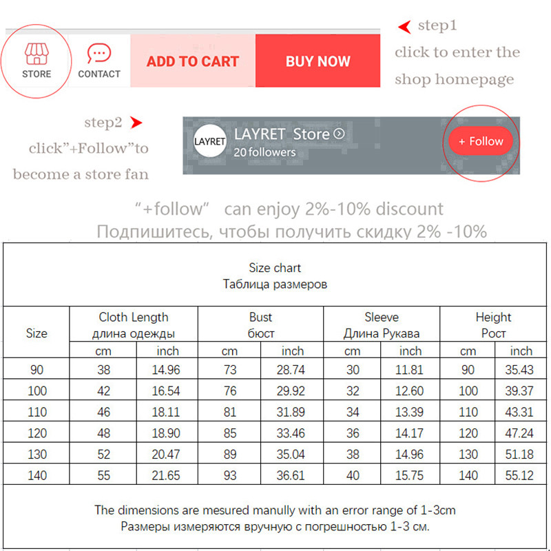 Îmbrăcăminte pentru copii Jachetă de primăvară și toamnă pentru băieți.