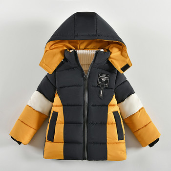 Βρεφικό μπουφάν για αγόρια Φθινοπωρινό χειμωνιάτικο μπουφάν για αγόρια Παιδικό μπουφάν Παιδικό με κουκούλα Ζεστό πανωφόρι Ζεστό παλτό για αγόρια ρούχα 2-5 ετών