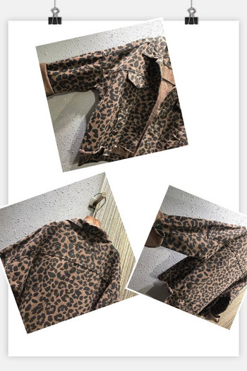 Lusumily Леопардово дънково яке Дамска риза Стил Jeacoat Пролет Есен Дамско ежедневно горно връхно облекло Дамско студентско яке