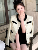 Jachetă franceză de înaltă calitate, parfumată, din tweed, pentru femei, toamnă iarnă 2023, paltoane de lână de marcă de lux, moda coreeană Jaqueta