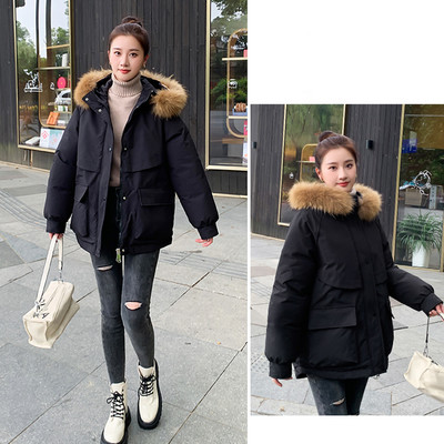 -30 de grade din bumbac parka căptușită jachetă de iarnă haine pentru femei largi, caldă, blană mare, parkas cu glugă, haină pentru femei, îmbrăcămintea rezistentă la vânt