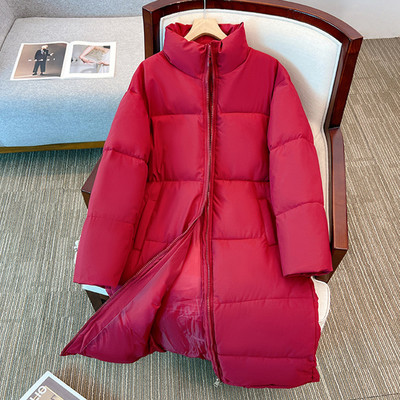 Jachetă de iarnă pentru femei 2023, haină lungă, parka căptușită din bumbac, jachete puf pentru femei, jachete rezistente la vânt.