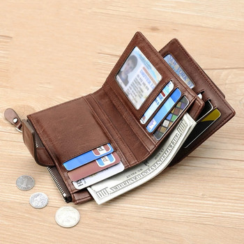 Мъжки портфейл за монети Моден RFID блокиращ мъжки кожен портфейл с цип Поставка за визитна карта ID Чанта за пари Мъжки портфейл