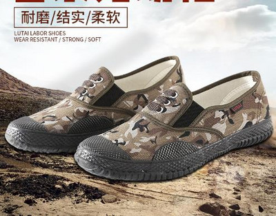 2023 m. Nauji vyriški pavasario ir rudens mados laisvalaikio kamufliažiniai darbo draudimo batai Vyriški lauko sportiniai darbo batai