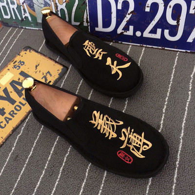 Vechi pantofi din pânză Beijing pentru bărbați, tipărire în stil tradițional chinezesc, machiaj facial, pantofi din pânză, broderie leneșă, pantofi cu talpă retro