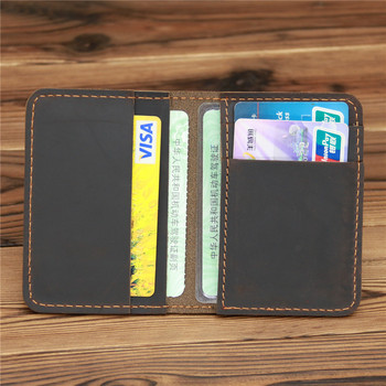 1052 New Arrival Vintage Ανδρικό Θήκη πιστωτικής κάρτας Μικρό πορτοφόλι Τσάντα με χρήματα Τσάντα ταυτότητας Μίνι τσαντάκι για άνδρες