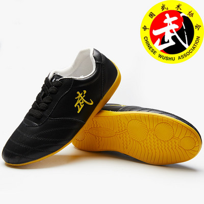 XIHAHA Bărbați Femeie Wushu Tai Chi Kungfu Pantofi plini de farmec Pantofi de rutină pentru arte marțiale Pantofi de competiție profesionali