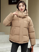 Jachetă de puf pentru femeie de iarnă 2023 Parka căptușită din bumbac Jachetă puf cu glugă ultra ușoară, caldă, ocazională, pardesiu largi