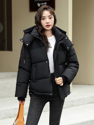 Jachetă de puf pentru femeie de iarnă 2023 Parka căptușită din bumbac Jachetă puf cu glugă ultra ușoară, caldă, ocazională, pardesiu largi