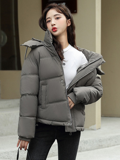 Jachetă de puf pentru femeie de iarnă 2023 Parka căptușită din bumbac Jachetă puf cu glugă ultra ușoară, caldă, ocazională, pardesiu largi