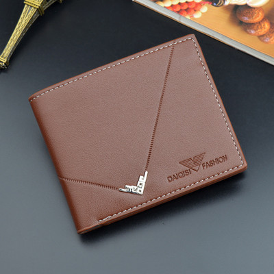 Portofel pentru bărbați, din piele PU, pentru carduri, pentru monede