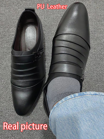 Класически мъжки рокли Обувки с приплъзване PU кожени обувки за мъже Големи размери с остри пръсти Бизнес ежедневни мъжки официални обувки за сватба