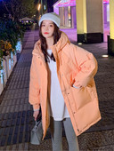 Jachetă KBAT pentru femei, iarnă, groasă, cu glugă, din bumbac, căptușită, pentru femei, coreeană, pufă, parka supradimensionată pentru femei