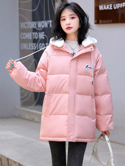 KBAT Jachetă de iarnă pentru femei, la modă, cu glugă, parka casual, pentru femei, din bumbac gros, căptușită, cu bule, parka supradimensionată.