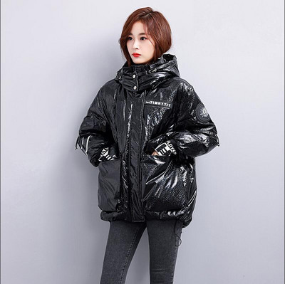 KBAT zimska sjajna jakna s velikim džepom Ženski kaput s kapuljačom Modna deblja široka jakna Ženska topla gornja odjeća otporna na vjetar otporna na kišu
