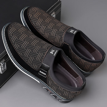 Μεγάλο μέγεθος 38-48 Ανδρικά άνετα αναπνέοντα δερμάτινα παπούτσια casual Νέα slip-on αθλητικά ιταλικά παπούτσια γάμου για άνδρες