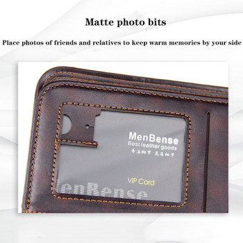 Μινιμαλιστικό υψηλής ποιότητας συμπλέκτη τσέπης τσάντα χρημάτων δώρο Τριπλό πορτοφόλι Ανδρικά πορτοφόλια Πορτοφόλι νομισμάτων Ανδρικό πορτοφόλι Κάτοχοι κάρτας