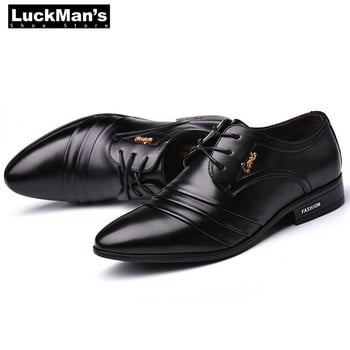 LuckMan Мъжки обувки от PU кожа Модни мъжки бизнес рокли Мокасини Заострени черни обувки Оксфордски дишащи официални сватбени обувки