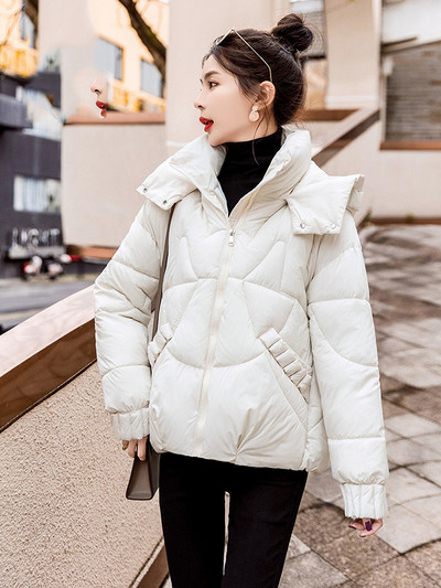 2023 m. žiemos moteriškos pūkinės striukės Itin lengvas šiltas laisvalaikio paltas Moteriška pūkinė striukė su gobtuvu Parka trumpas medvilninis paminkštintas paltas