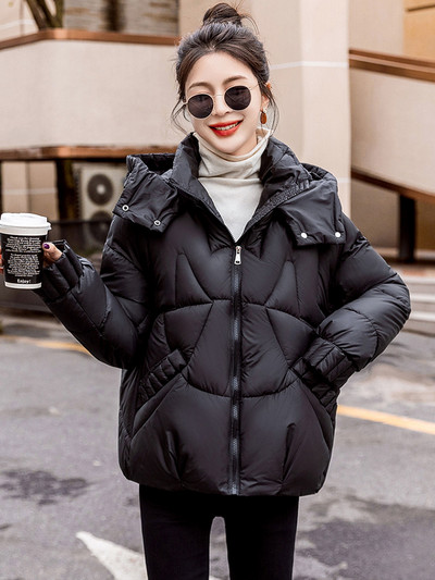 2023 m. žiemos moteriškos pūkinės striukės Itin lengvas šiltas laisvalaikio paltas Moteriška pūkinė striukė su gobtuvu Parka trumpas medvilninis paminkštintas paltas