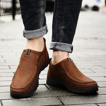 Мъжки ежедневни обувки Външни мъжки обувки Спортни обувки с един крак, покрити крака Ежедневни обувки с плоско дъно за хора на средна възраст и възрастни