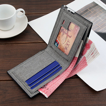 Μοντέρνο ανδρικό πορτοφόλι Θήκη για κάρτες PU Δερμάτινη εξαιρετικά λεπτή τσάντα Ανδρικό πορτοφόλι κοντές θήκες φωτογραφιών Τριδιπλό τσαντάκι παγωμένο ανδρικά πορτοφόλια