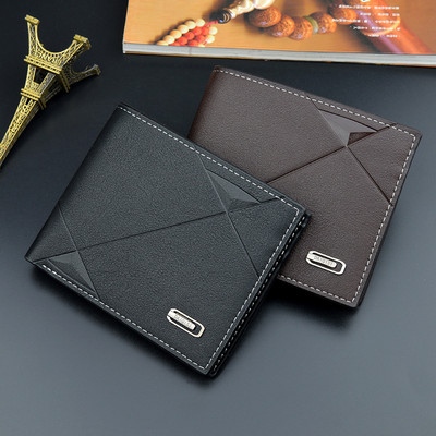 Мъжки къс двоен сгъваем изкуствена кожа Masculina Billetera Credit ID Card Holder Wallet Billfold Purse Clutch Solid Hombre Business Slim