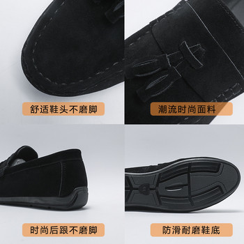 Ανδρικά αθλητικά παπούτσια καλοκαιρινής μόδας 2023 Classic Tassels Drive Casual Boat Παπούτσια Ανδρικά παπούτσια με άνετη μαλακή σόλα υψηλής ποιότητας ανδρικά Loafers