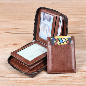 Луксозни дизайнерски мъжки портфейли от кожа RFID държач за карти Мъжки портфейл Портмоне за монети с цип за мъжки картодържател Billfold