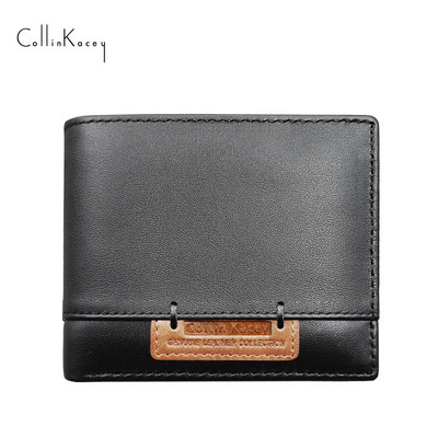 Kratki novčanik, muški tanki držač kreditne kartice, dvostruka torbica za kartice od kože, ultratanki sklopivi novčanik