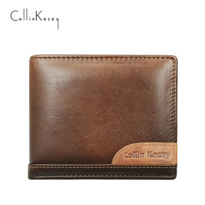 Kratki novčanik, muški tanki držač kreditne kartice, dvostruka torbica za kartice od kože, ultratanki sklopivi novčanik