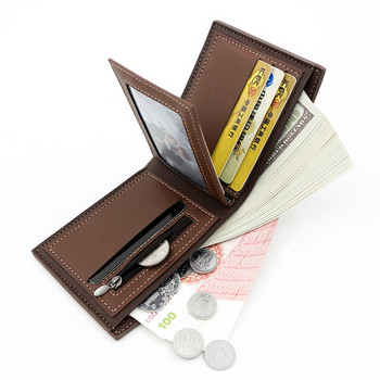 Ανδρικό κοντό πορτοφόλι με φερμουάρ 2022 Πολυλειτουργικό κάθετο μίνι πορτοφόλι Νέο τριπλό ρετρό τσαντάκι νομισμάτων Ανδρική θήκη δερμάτινη κάρτα PU