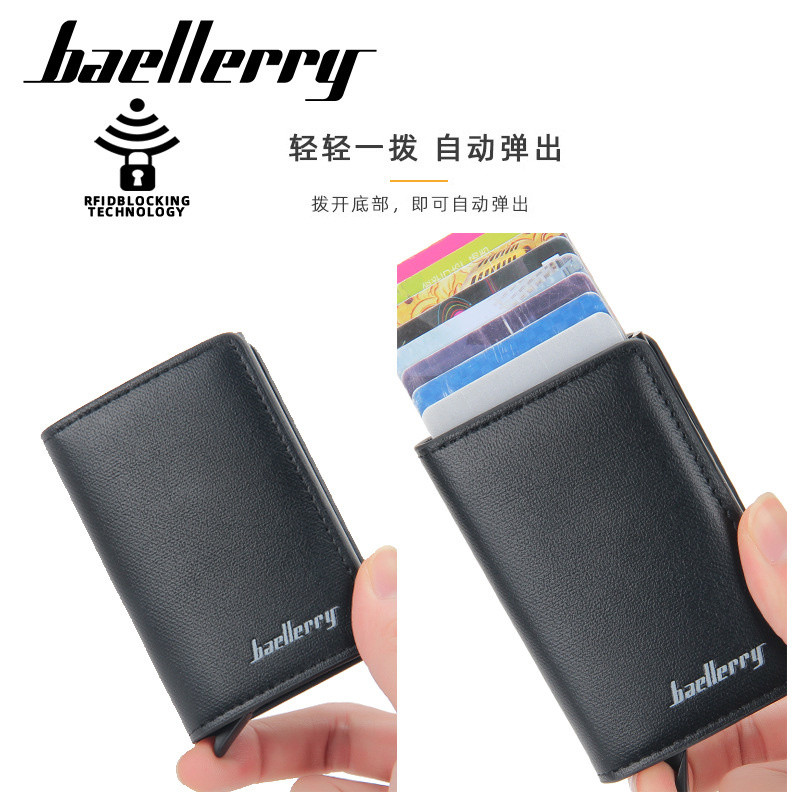 Poslovna osobna iskaznica Držač kreditne kartice Muškarci i žene Metalna RFID Vintage aluminijska kutija PU kožna kartica Novčanik Note Carbon