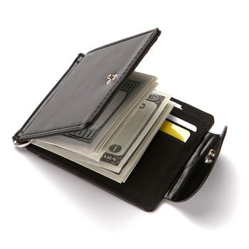 Ανδρικό πορτοφόλι σε στυλ South Korea Money Clip Πορτοφόλι Ultrathin λεπτό πορτοφόλι Mini Hasp Δερμάτινο πορτοφόλι Business ID Θήκη πιστωτικής κάρτας