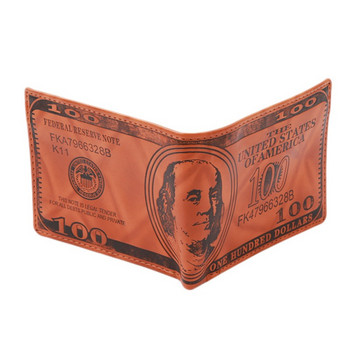 Ανδρικά πορτοφόλια Dihope με μοτίβο πορτοφόλι 100 δολαρίων ΗΠΑ Ανδρικό δερμάτινο πορτοφόλι φωτογραφιών Μόδα πορτοφόλι μεγάλης χωρητικότητας