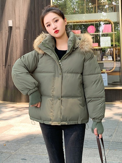 2023. Zimska jakna Ženski puffa kratki kaputi s velikim krznenim ovratnikom i kapuljačom Pamučno podstavljene parke Topli ženski kaput Gornja odjeća otporna na vjetar