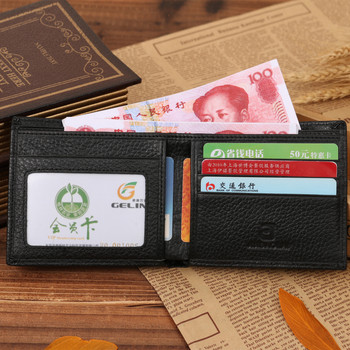 Ανδρικό πορτοφόλι από δέρμα 2023  Μικρό φερμουάρ Κοντό ανδρικό πορτοφόλι Κάτοχοι πιστωτικών καρτών Πορτοφόλι για κέρματα 