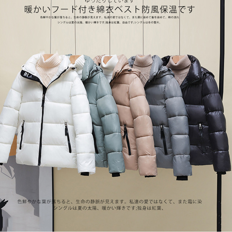 Jachete de puf pentru femei de iarnă 2023, jachetă puf pentru femei, ultra ușoară, caldă, ocazională, pardesiu căptușit din bumbac, îmbrăcăminte caldă