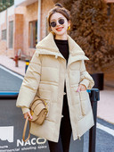 Novi ženski zimski kaput s podstavljenim pamukom za 2023. Jagnjeća vuna Patchwork Parka Ženska pufer jakna Široki topli kaput